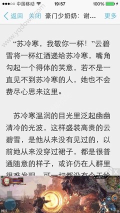 在菲律宾什么签证可以停留多久，签证到期了如何续签呢？_菲律宾签证网